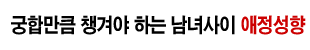 ¹«·á¿î¼¼ÆÈÀÚ